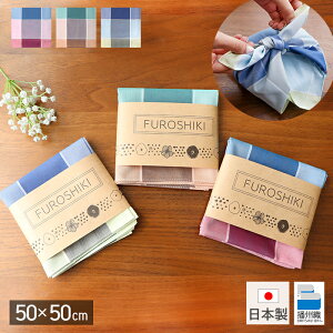 yXTtznJ` ~jC~ { 50×50 dBD 킢 ٓ eBbVP[X Jo[ o_i  50cm 唻 `NX `}bg ٓ v[g Mt