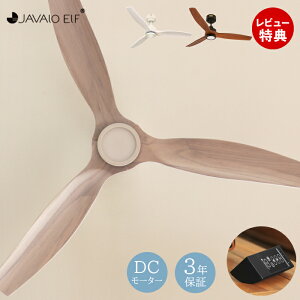 yؓT2tzV[Ot@Cg LED V[OCg JE-CF044 AEbh DC[^[ V[Ot@ XΓV R @\ _ ȃGl W@Gt Ɩ 