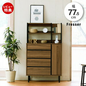 yؓT2tzTCh{[h k rO{[h nC^Cv Ch`FXg 4i rO`FXg o rt s35.5 ^ ubN uE RZg 77.5