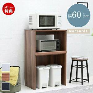 yXTtzS~[ WbN S~ W 60.5 Lb`bN RZg W g[ ݔ[ bN [^Cv WXChg[ [ W{[