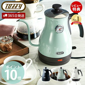 y365oׁXTtztoffy gtB[ xvtdCPg dCPg xv 1L Pg ~N hbv hbvR[q[ R[q[ 󕰂h~ k Ɠd Lb`Ɠd g v