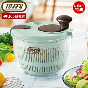 toffy gtB[ T_Xsi[ ؐ؂ NAT_Xsi[  T_ ؂ 蓮 ] Lb`  킢 k Ɠd Lb`Ɠd g Mtg v[g 蕨 