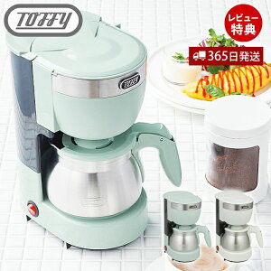 yXTtztoffy 5JbvA}R[q[[J[ R[q[[J[ XeXT[o[  hbv R[q[ 5Jbv ۉ dIt ACXR[q[ Ɠd g v