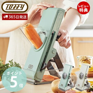 y365o&XTtztoffy gtB[ Z[teB[vbVXCT[ XCT[ Zbg ؂ Lxc S ȒP K-HC9 k Lb`c[ hi LADONNA