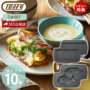 yXTtztoffy n[tzbgTh[J[p v[g Zbg p zbgTh[J[ 1 RpNg zbgTh K-HS5-MP K-HS5-TP 킢 }`v[g Ăv[