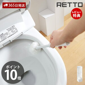 y365o&XTtzgCuV \tg bg[ RETTO  \tgf gC[ [{bNX P[Xt  gC| y qI ȒP { zCg 