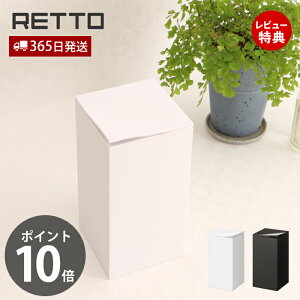 y365o&XTtzR[i[|bg bg[ RETTO Tj^[{bNX S~ gCp  Wt p^ Tj^[ gC|bg  J}eA CeA RETPT 