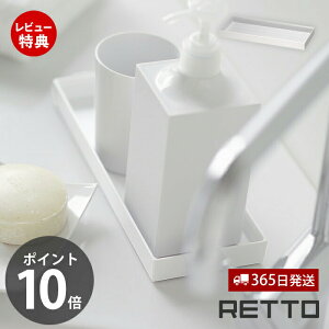 y365o&XTtzg[ bg[ RETTO  [ p  gC ʃg[  [ AjeB g[ XNGA ʗpi ʑ ʏ Rbvu Lb` RETTR 
