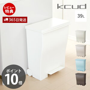 y365o&XTtzS~ 39L   ݔ ӂt Lb` X Ch Chy_y[ ^ y_ LX^[ { zCg x[W uE I'mD kcud N[