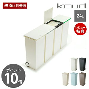 y365o&XTtzS~ 24L ݔ X  ӂt XNGA vbVy[ vbV^Cv LX^[ { p^ Vv zCg uE ubN kcud N[h KUDSQ