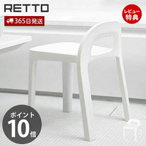 y365o&XTtzAC`FA bg[ RETTO  ʍ35cm  Ch w C֎q C oX`FA ~ y Xc[ x` { RETALCH I'mD z