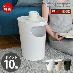 y365o&XTtzGmbc TChe[u _Xg{bNX S~ ӂt ȃXy[X e[u [ TCh`FXg rO Q X}zu { WzCg Wx[W u