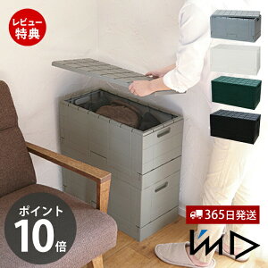 y365o&XTtzObhRei[ X^_[h W60 Rei{bNX [ P[X ܂肽 {bNX BOX ᔠ Xc[ ߑP[X N[[bg ܂ W 