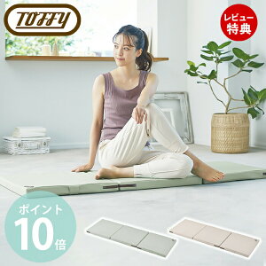 yؓT2tztoffy gtB[ GNTTCY}bg K}bg ܂肽 Xgb`}bg Q}bg ^ tBbglX  6w\ _CGbg  RpNg BC02 k