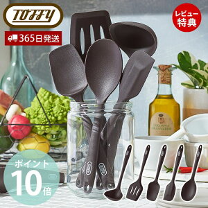 y365o&XTtztoffy gtB[ VR[ [h  tCԂ ^[i[ Xp` Xv[ VR Xv[ H@ H튣@ Ή uE hi LADONNA