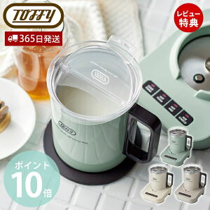 y365o&XTtzToffy gtB[ ~NtH[}[ }O ̂܂܈߂ zbg`R[g hN CX^g ~NtH[}[ R[X^[t K-MF1 hi LADONNA