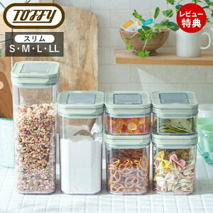 yXTtzToffy gtB[ t[hLjX^[ X 4TCY LjX^[   ۑe vX`bN e Hi  ۑ XgbJ[ X^bLO Lb` K-KU2