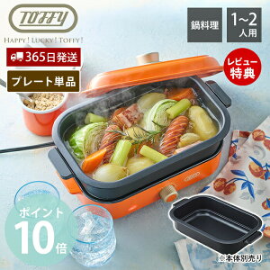 y365o&XTtztoffy gtB[ zbgv[gp [v[g IvVv[g v[gP lp 1lp 2lp V`[ |gt ` l炵 nbs[RNV 