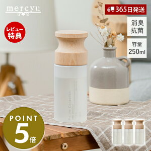 y365o&XTtzA}Xv[ t@ubN[~Xg L R [tOX 250ml  LXv[ [Xv[  NAGA[ k MRU-167 Nordic Coll