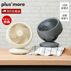 y365o&XTtzUSBRpNgT[L[^[ @ rOt@ RpNg  fXNt@ USBd U y 3iK zCg O[  ȃXy[X 