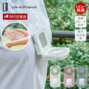 y365o&XTtzy`Fp@\ ܂肽݃t@ 񂩂 pv[g ʒ Y RpNg @  lbNXgbvt nYt[ ΍ CtIv