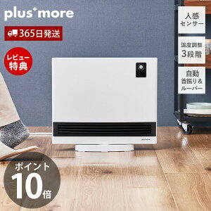 y365o&XTtz㉺[o[t lZT[plq[^[ Z~bNt@q[^[ dCq[^[ 1200W EU `ChbN ߓd I[gIt g[ h 