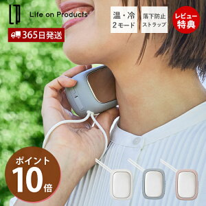 [erŏЉ܂I]y365o&XTtzACXJC lbNN[[ pv[g ΍ MǑ΍ ObY O RpNg uԗp gуN[[ GRJC [d 