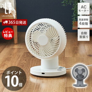 y365o&XTtzSAC3DT[L[^[ Rt @ 􂦂 U AC[^[ ʒ 360x  qI rOt@ T[L[^[ Cz LC