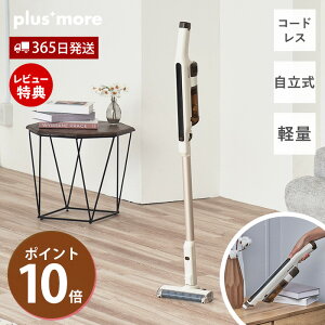 y365o&ؓT2tzR[hXXeBbNN[i[ PBACN001 |@ [d  R[hX nfBN[i[ |pi  y RpNg LEDCg ԓ r