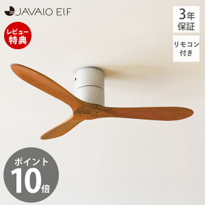 �y���ؓ��T2�t���z�V�[�����O�t�@�� DC���[�^�[ REAL wood blades JE-CF025D �V�� Modern Collection ������� �����R���t �T�[�L�����[�^�[ �� �I�[���V�[�Y�� �C���e���A ��C�z�� �G�R JAVALOELF �W����