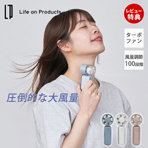�y365���o��&���X������T�t�z�~�j�^�[�{�n���f�B�t�@�� �|�[�^�u����@ �^�[�{ ���� ���ʒ��� 100�i�K �t�� LCAF041�X�g���b�v�t �z���C�g �V���o�[ �R���p�N�g ���^ �y�� ���� �M���Ǒ΍� 