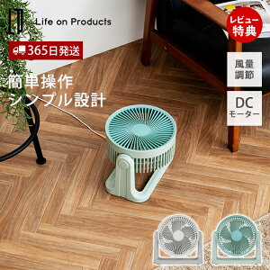 �y365���o��&���X������T�t�z�T�[�L�����[�^�[ DC���[�^�[ ��@ ���ʒ��� 3�i�K LCAF048 ���������� ������� �~���g�O���[���@�y�[���O���[ 18�� �������� �~�J ���� ��C�z�� �E�ߏ� �L�b�`