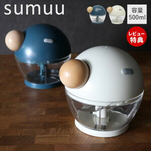 yXTtzsumuu XE t[h`bp[ OE Rurugu nfB`bp[ 蓮 RpNg 500ml ݂؂ ~` 3Jb^[ `bp[ t[hvZbT[  lCr