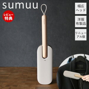 yXTtzsumuu XE N[jOuV g Toruru muV zR ق ybg   قuV nfBN[i[ G`PbguV 唻 ߗ 