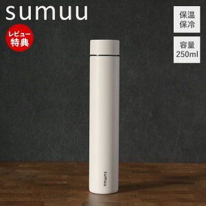 yXTtzsumuu XE ^_uXeXX{g ~[{ meebo XeX{g X ׂ y   ݐ؂ 250ml ۉۗ ^fM   g R[q