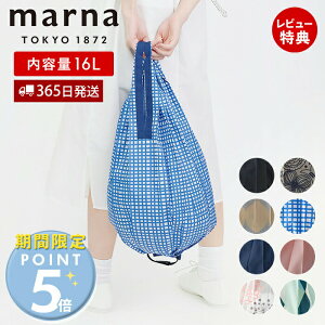 [���Ԍ���|�C���g5�{]�y365���o��&���X������T�t�zShupatto �V���p�b�g �R���p�N�g�o�b�O Drop 16L S460 �V���p�b�g �h���b�v �G�R�o�b�O ���W�o�b�O ������ �g�[�g�o�b�O ���W�� �܂肽���� �R��