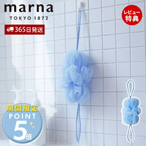 y365o&XTtzmarna }[i w􂦂V{{[ B872 {fBX|W Aălbg w Lт {fB^I u[ _炩 A Ђt C ߍׂ 