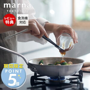 [���Ԍ���|�C���g5�{��5%OFF�N�[�|��]�y���X������T�t�zmarna �}�[�i �������ł��� �X�p�`�����X�v�[�� �w�� �V���R�� �X�p�`���� �~�j �V���R���X�v�[�� �W�����X�v�[�� �S���x�� ���u�� ��