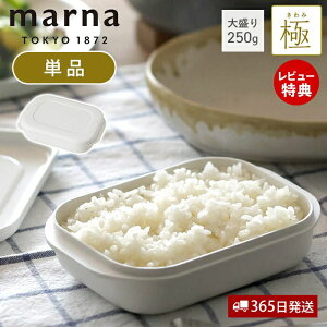 yXTtzmarna }[i  Ⓚ͂e  Pi 吷 250g Ⓚ͂ e Ⓚїe dqW HΉ Ή 1 zCg ۑe Ⓚۑ