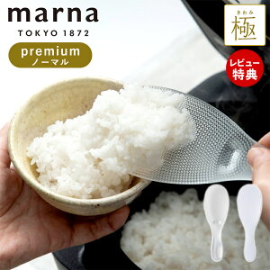 yXTtz marna }[i   v~A Ȃ тȂ Lb` Lb`c[   Lb`pi Lb`G  { K674