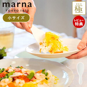 yXTtzmarna }[i    Ȃ тȂ Lb` Lb`c[   Lb`pi Lb`G  {  ͂ K743 Lb`