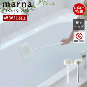 y365o&XTtzmarna }[i C̕tX|W W605 }[îق oXX|W  t nht | |pi |ObY |ObY ₷ z