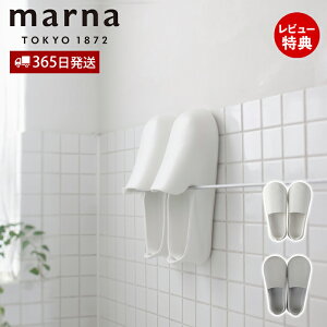 y365o&XTtzmarna }[i C̃Xbp oXXbp oXV[Y Cu[c oXObY C| ꂢɕ炷 W608 23.5?25cm zCg O[ |ObY 