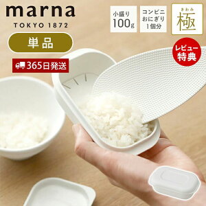 yXTtzmarna }[i  Ⓚ͂e  Pi Ⓚ͂ e Ⓚїe dqW HΉ Ή 1 zCg Rrjɂ  100g ۑe Ⓚۑ