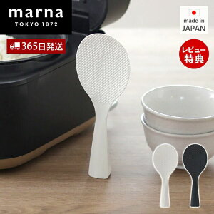 yXTtzmarna  K386 H@Ή Ȃ X^h    їȂ Ēu { Y Lb`G ֗ObY Lb`c