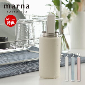 yXTtzmarna }[i ECOCARAT GRJbg {gXeBbN   ֗ObY z  }C{g ^u[ ؂   Lb`G zCg u[ s