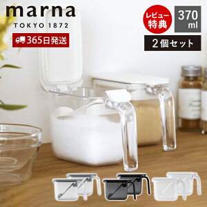 y365oׁXTtzmarna }[i |bg m[} 370ml 2Zbg P[X  LjX^[ ۑe e P[X ۑ     Xv[t 