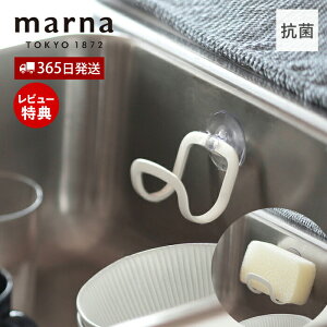 yXTtzmarna }[i RۃX|Wz_[ X|WbN X|Wu z  VN ݂邷 Lb`X|Wz_[ H 䏊p ސ 킵 ֗ObY