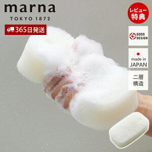 y365o&XTtzmarna }[i C̃X|W _u W604 ꂢɕ炷 Cp oX^u { oXObY k C 2w\ A tbNt ؂  |Ob