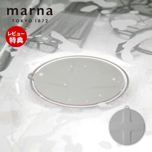 yXTtzmarna }[i u􂢃Lbv |̒Bl VR W ra r ~Lbv ~W t^ Ђu Y Jo[ rJo[ VN   ߂ | 